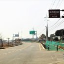 효자 최회 정려 이미지