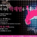 두손광고 - 강릉시 구정중앙로 158-15 | 두손광고