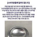 오비맥주(주)광주공장 - 1175 | 오비맥주(주)광주공장