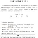 울성1로 이미지