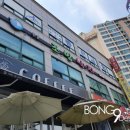 촛불조방낙지 이미지