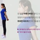 커브스반석클럽 이미지