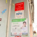 스브스브 이미지