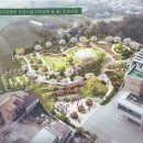 청주시립요양병원 이미지