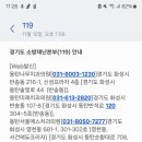 동탄서울에스치과의원 이미지