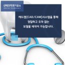 지르코쟌기공소 네이버블로그