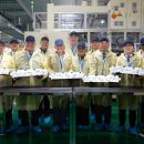 (주)셀스타 이미지