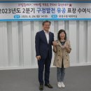 온천2동-26 Daum카페