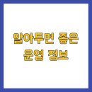 가야테마파크 이미지