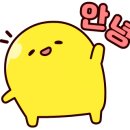 누벨네일 이미지