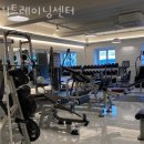 Y트레이닝센터 네이버블로그