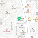 해맑음치과의원 네이버블로그
