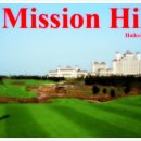 호텔앤에어닷컴(주) 이미지