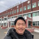 경상북도교육청정보센터 | 지자체 홍보 어떻게? 경북교육청 공무원 대상 디지털 마케팅과 브랜딩 강의 [경상북도교육청]