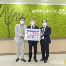 ㈜신명건설 이미지