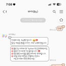 사각사각 손글씨사랑 이미지