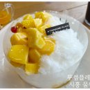 투썸플레이스시흥물왕점 이미지