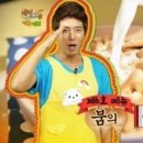 나라매점 이미지