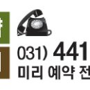 골프존J 이미지