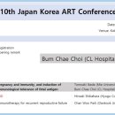 시엘병원 이미지