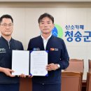 한국요양주 이미지