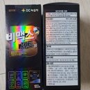 로이약국 | 약국성지 안양종로약국 비맥스, 포텐시에이터 구입후기