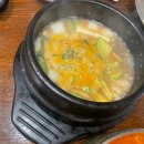 [언주역 맛집] 삼정하누 역삼본점