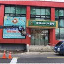 빛나는간판광고