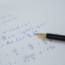 수학전문153학원 이미지