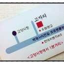 태백칡냉면 이미지