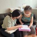 장수서창동-7 이미지