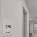 지앤연합속내과의원 이미지