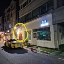 열린문구서점