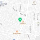 중곡진사골 이미지