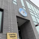 대영목장 이미지