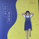 (주)골드클레이 이미지