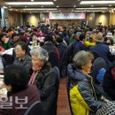 포항사랑실천의집 이미지