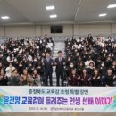 일신여자고등학교