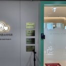 영통주니어치과의원 이미지