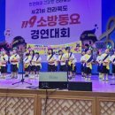 제일유치원 이미지