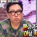 매니저 이미지