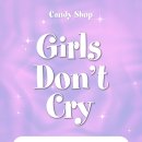 [Girls Don't Cry] 발매 기념 대면&영통 팬사인회 EVENT :: 241002 에버라인 이미지