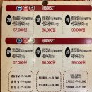 육하원칙청수점 이미지