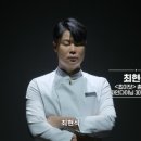 수저식당 이미지