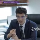 김세호