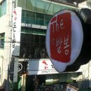 홍홍분식 이미지