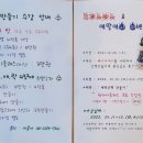 레이크야드