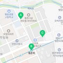 청용공인중개사사무소 이미지