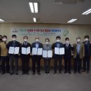 대지인력개발 이미지