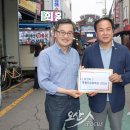 이권재 오산시장, 김동연 경기도지사 만나 경기도 특별조정교부금 지원 건의 이미지